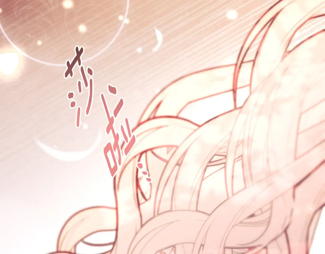 第135话 虚伪的父女情 第159页