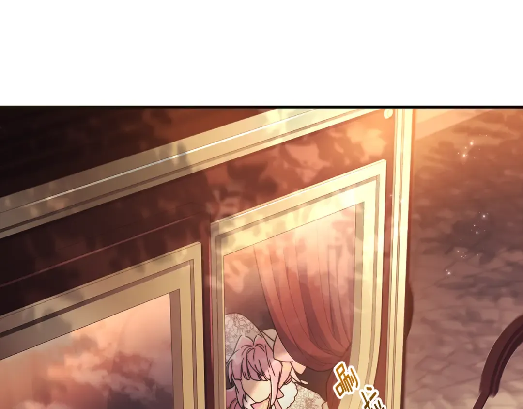 第135话 虚伪的父女情 第154页