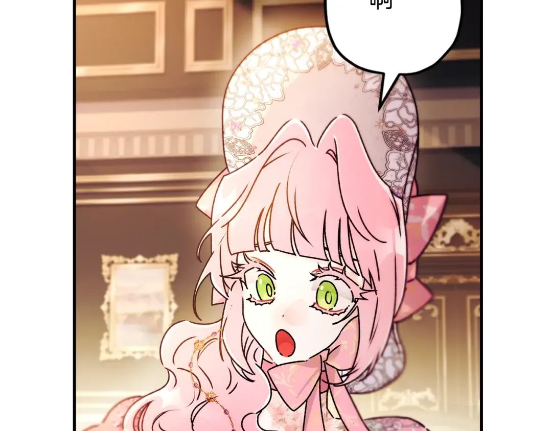 第135话 虚伪的父女情 第77页