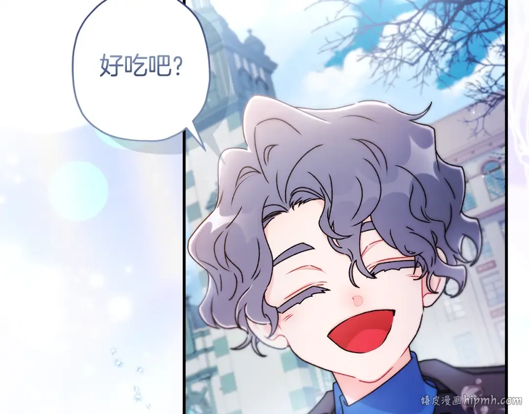 第136话 我被人监视了 第168页