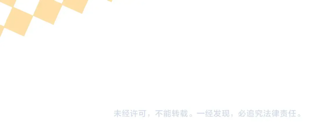 第137话 姐妹争吵 第167页
