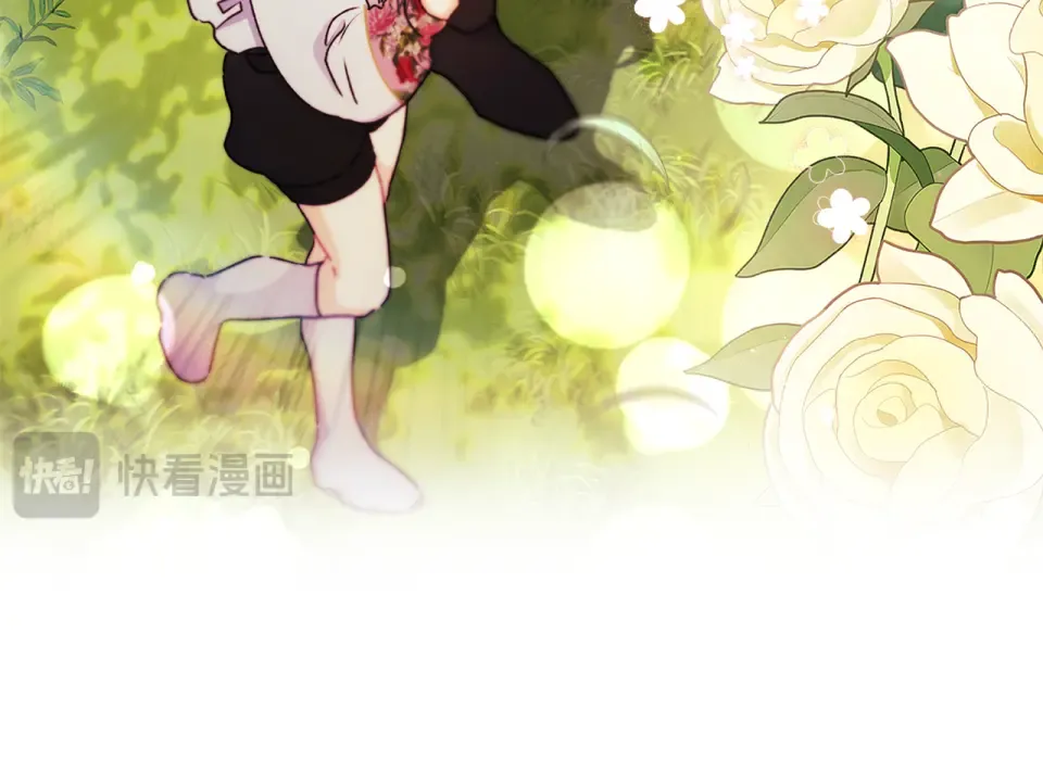 第141话 经典名场面 第99页