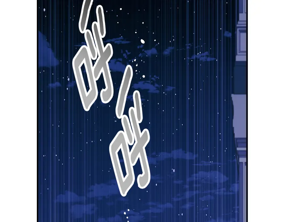 第141话 经典名场面 第170页