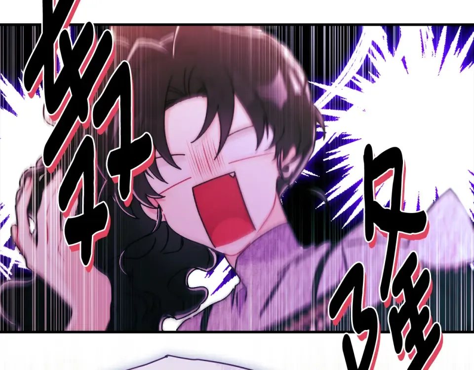 第141话 经典名场面 第177页
