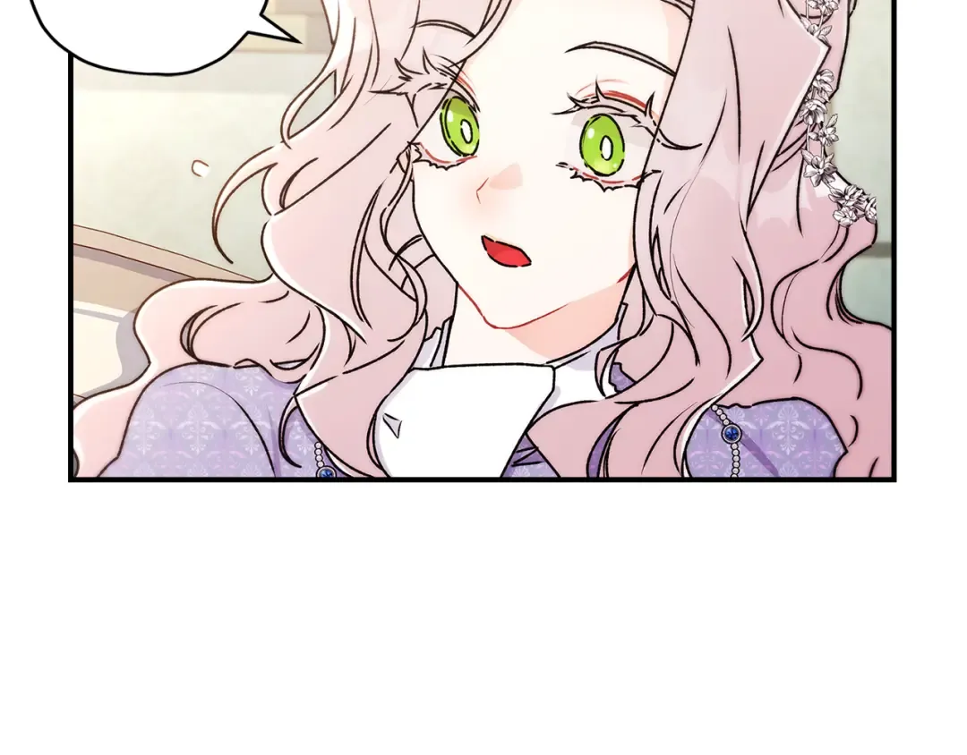第153话 上手摸头发 第21页