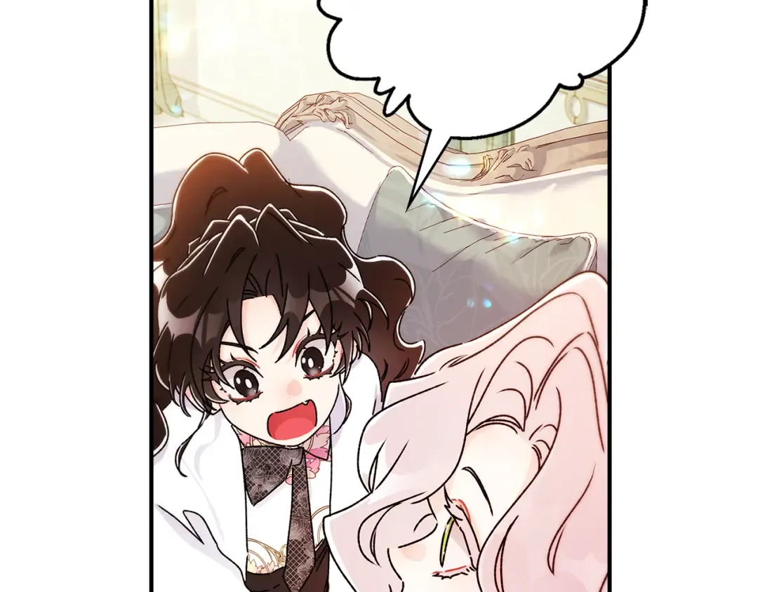 第153话 上手摸头发 第138页