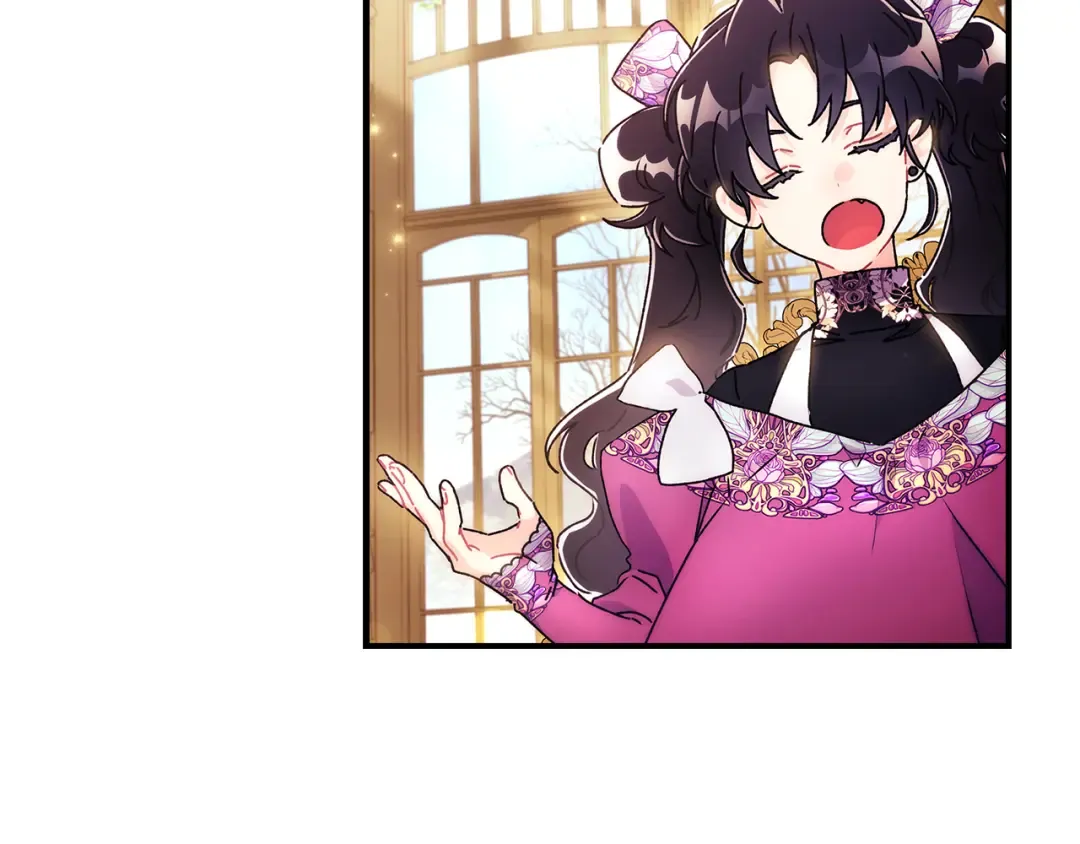 第154话 神秘的大皇子 第162页