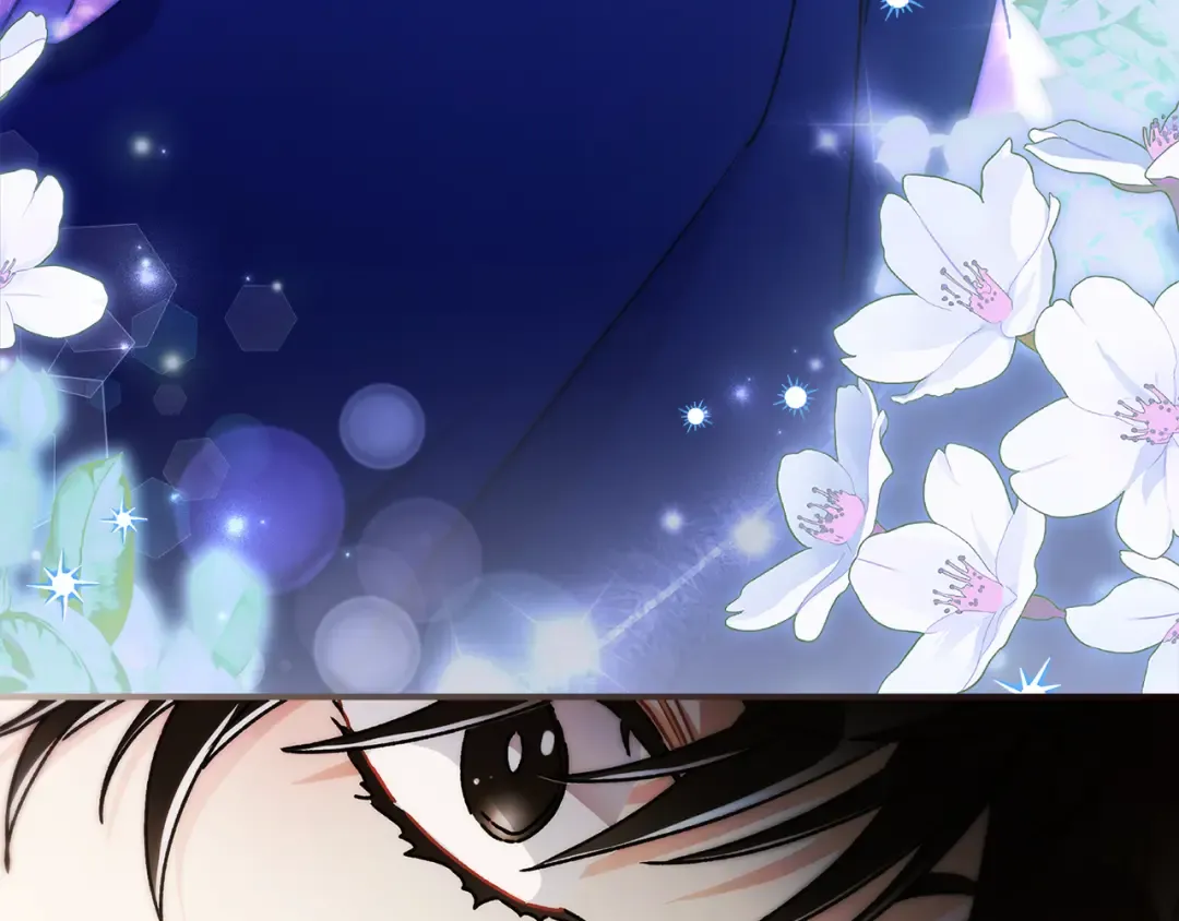第154话 神秘的大皇子 第6页