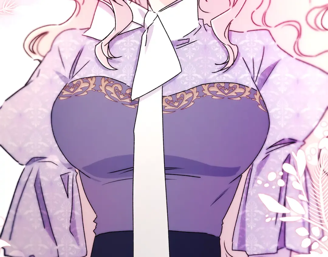 第154话 神秘的大皇子 第27页