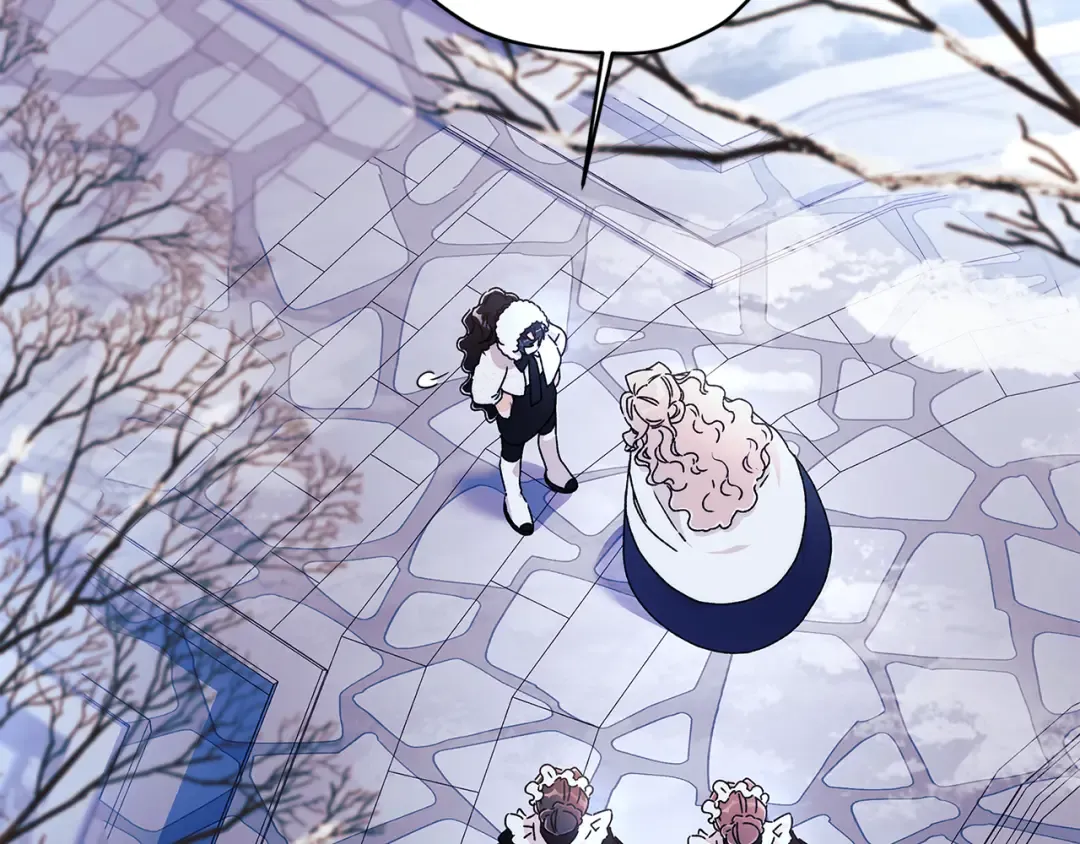 第154话 神秘的大皇子 第89页
