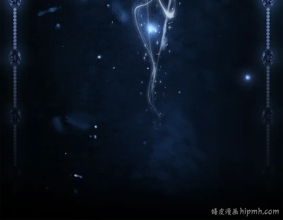 第154话 神秘的大皇子 第104页