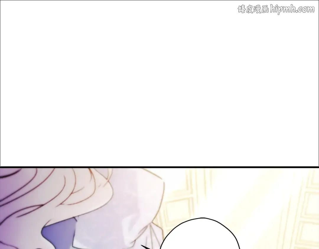 第154话 神秘的大皇子 第1页