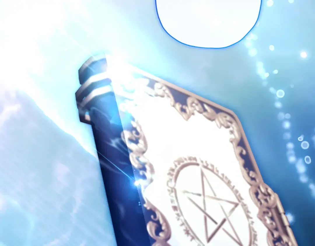 第154话 神秘的大皇子 第153页