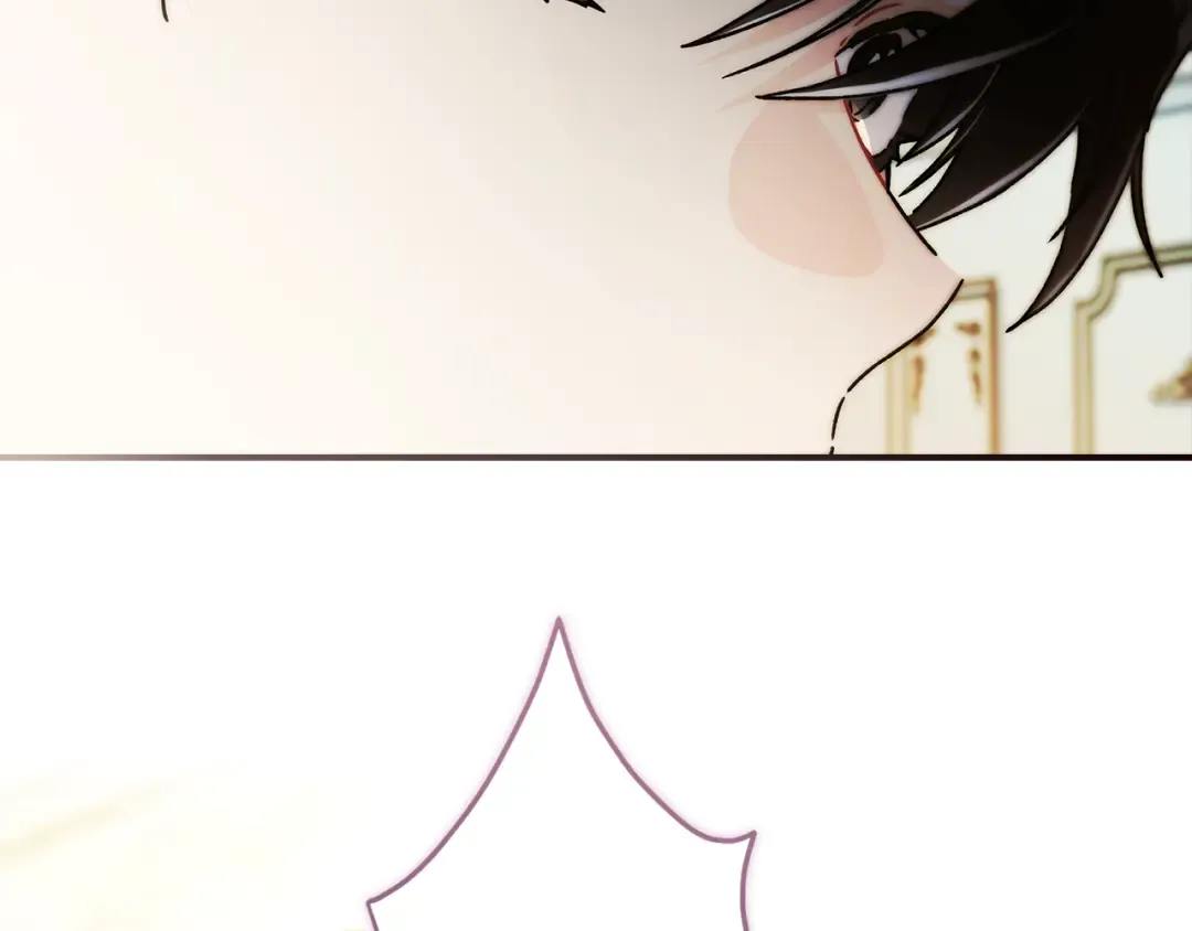 第154话 神秘的大皇子 第7页