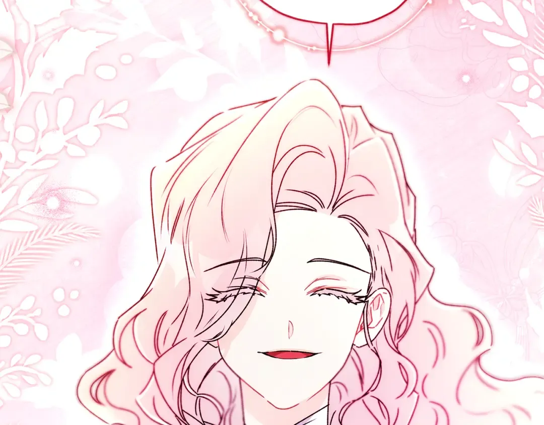 第154话 神秘的大皇子 第26页