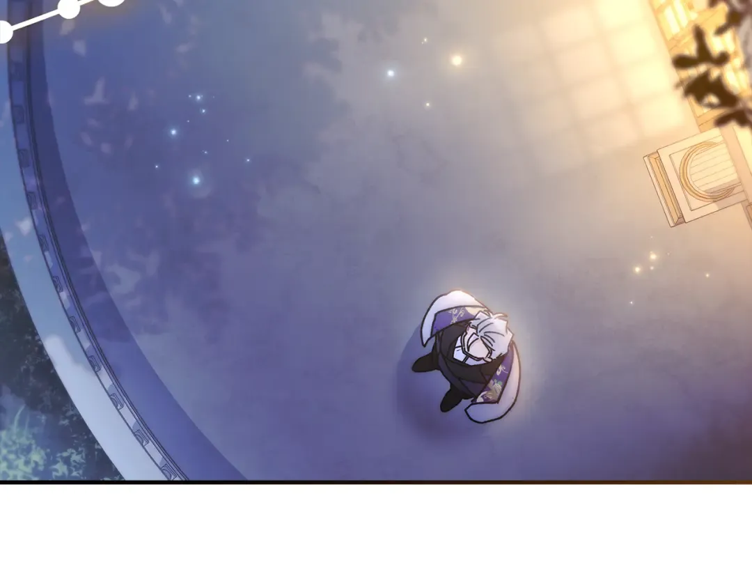 第155话 我讨厌家人 第141页