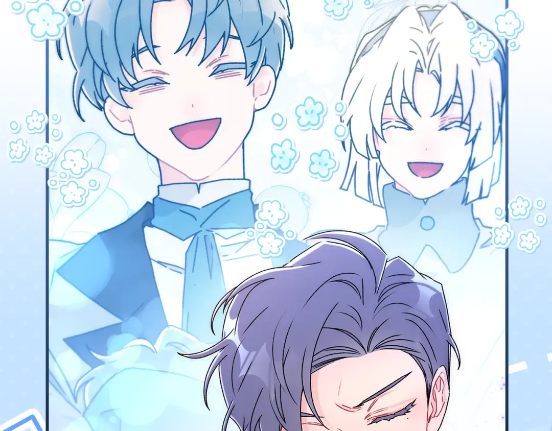 第155话 我讨厌家人 第156页
