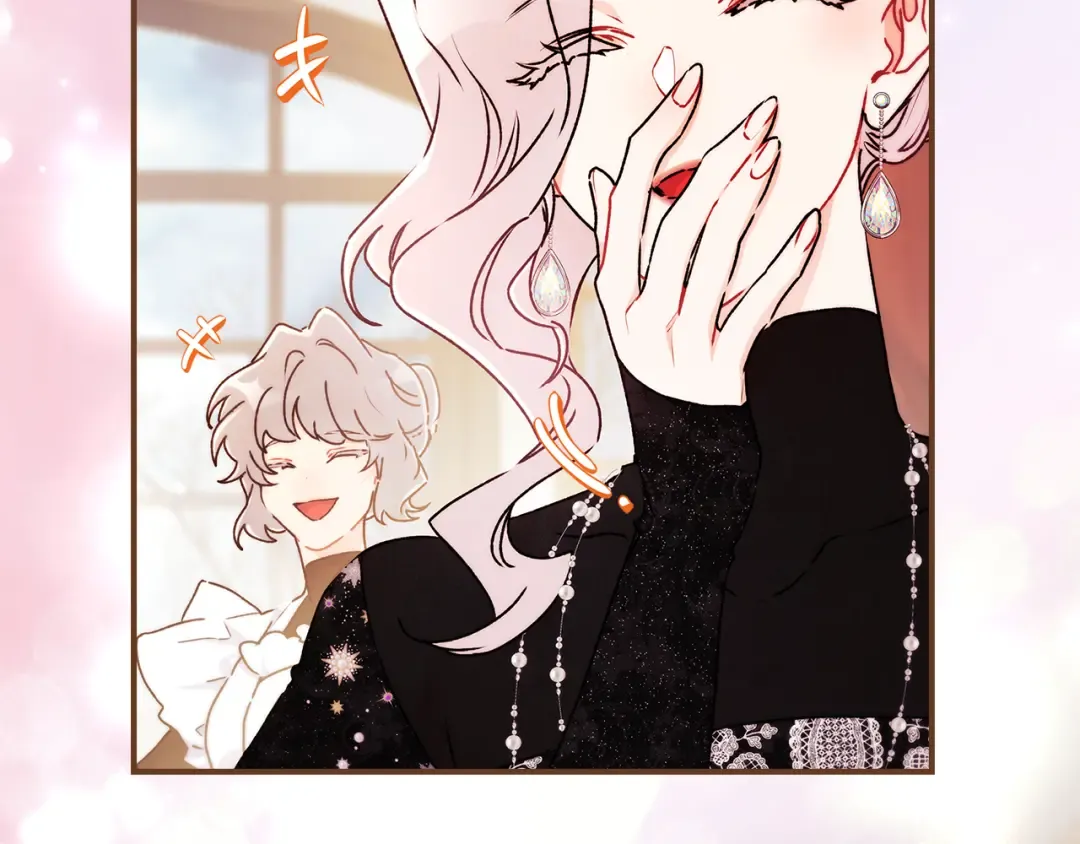 第155话 我讨厌家人 第87页