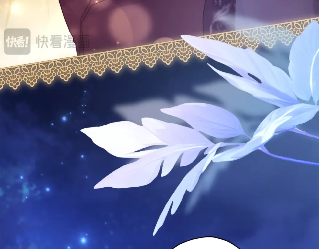 第155话 我讨厌家人 第165页