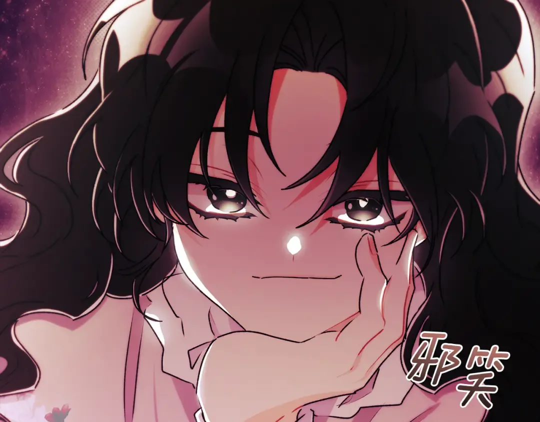 第155话 我讨厌家人 第67页