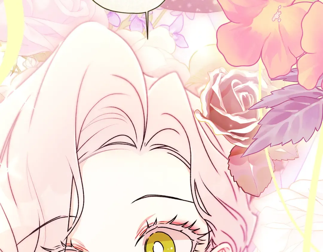 第155话 我讨厌家人 第100页