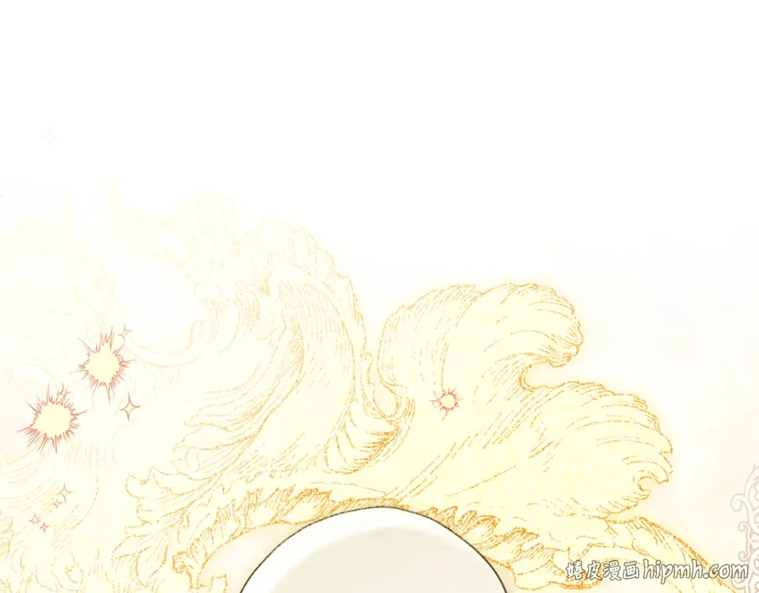 第156话 宴会风波 第104页