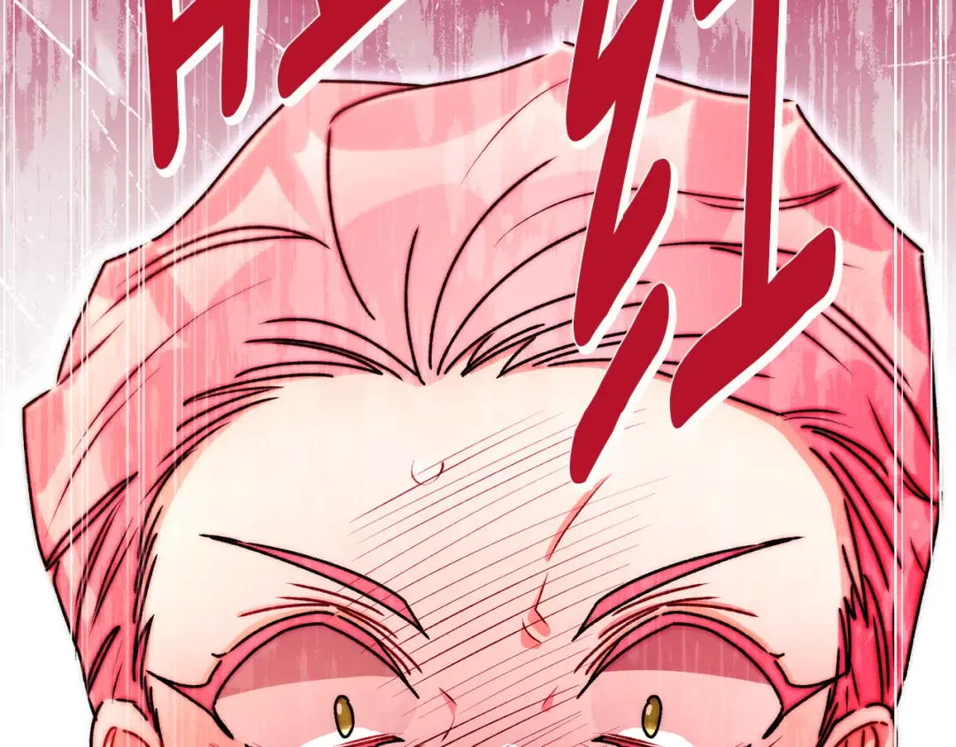 第157话 有人欢喜有人恼 第215页