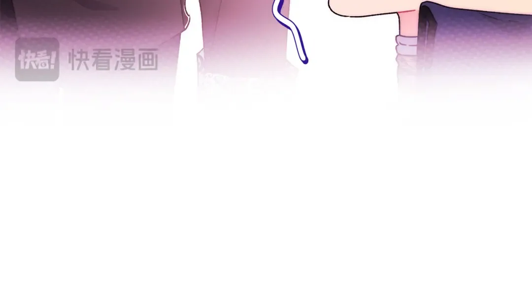 第157话 有人欢喜有人恼 第181页