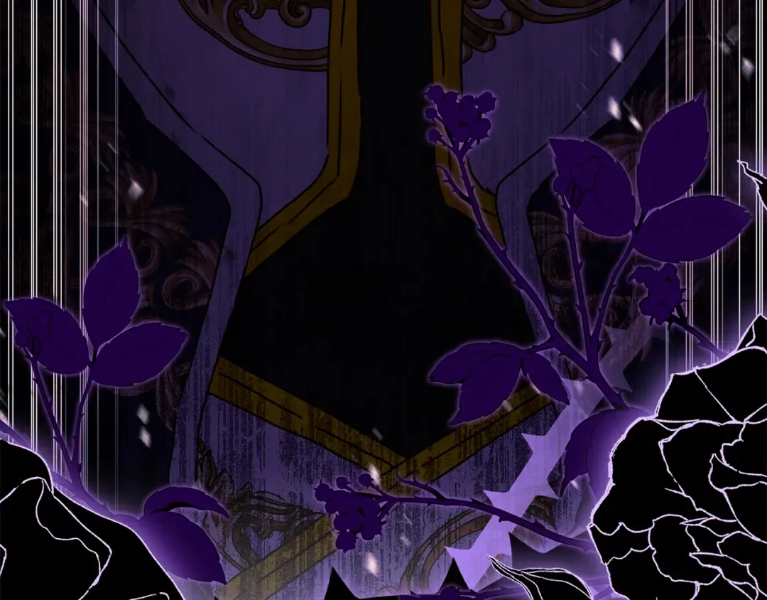 第158话 各怀鬼胎 第169页