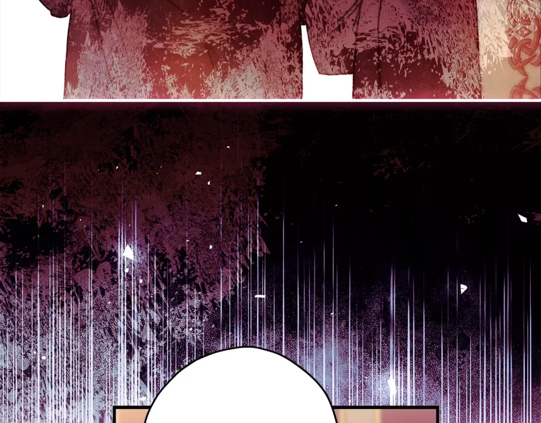第158话 各怀鬼胎 第82页