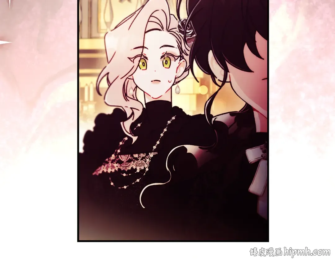 第158话 各怀鬼胎 第56页