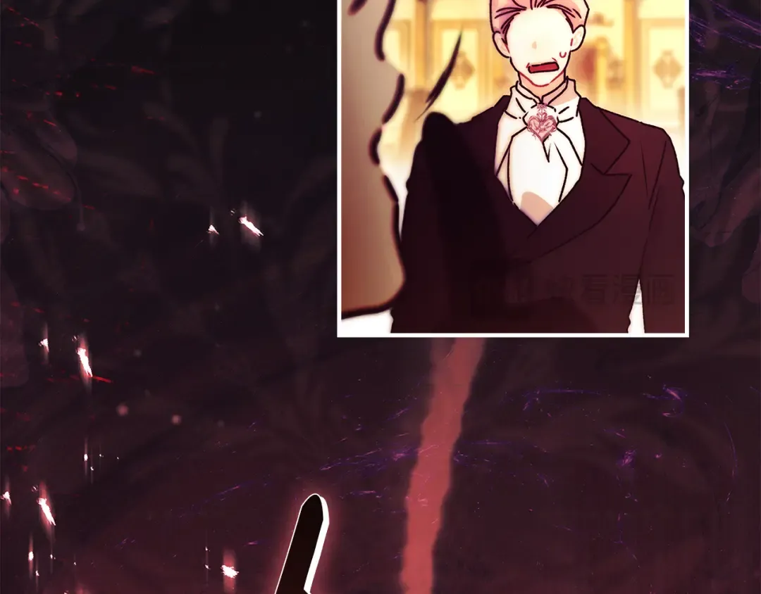第158话 各怀鬼胎 第20页