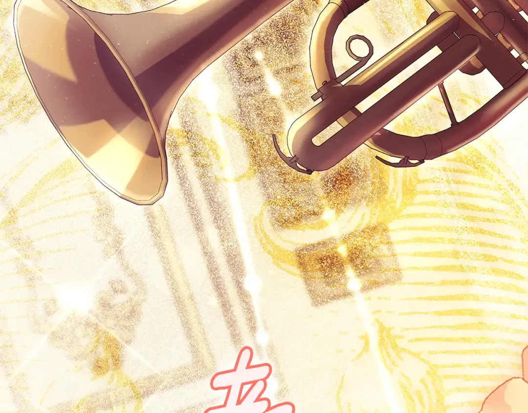 第158话 各怀鬼胎 第139页