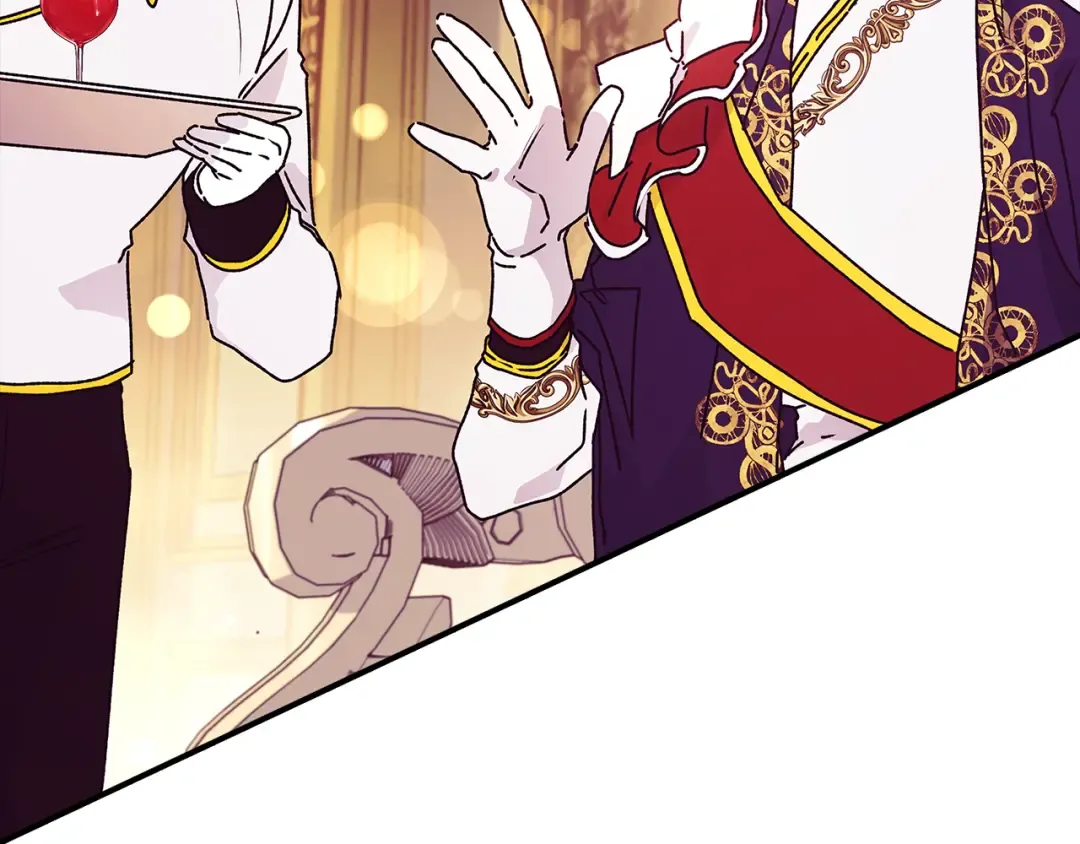 第158话 各怀鬼胎 第178页