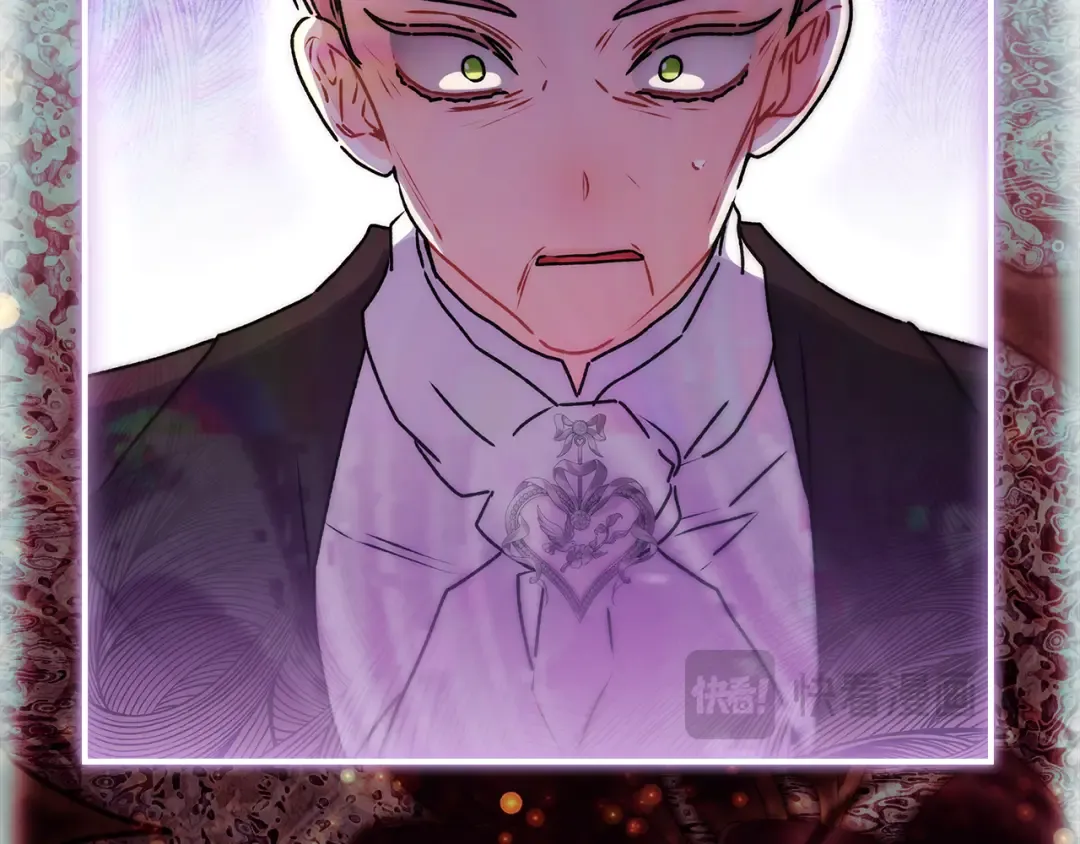 第158话 各怀鬼胎 第74页