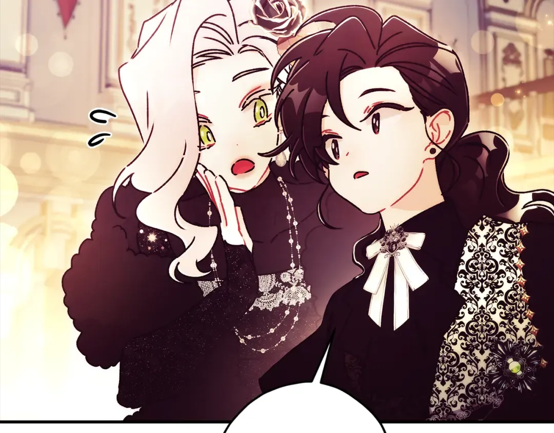 第158话 各怀鬼胎 第99页