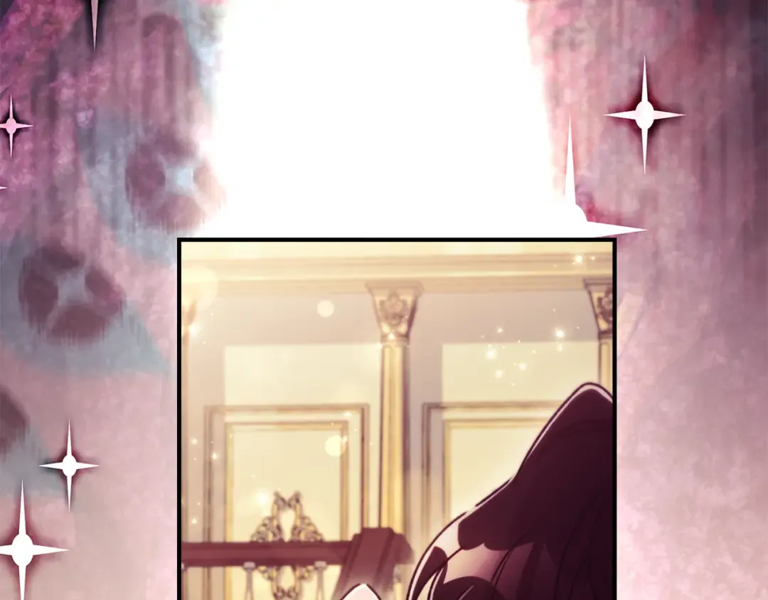 第158话 各怀鬼胎 第55页
