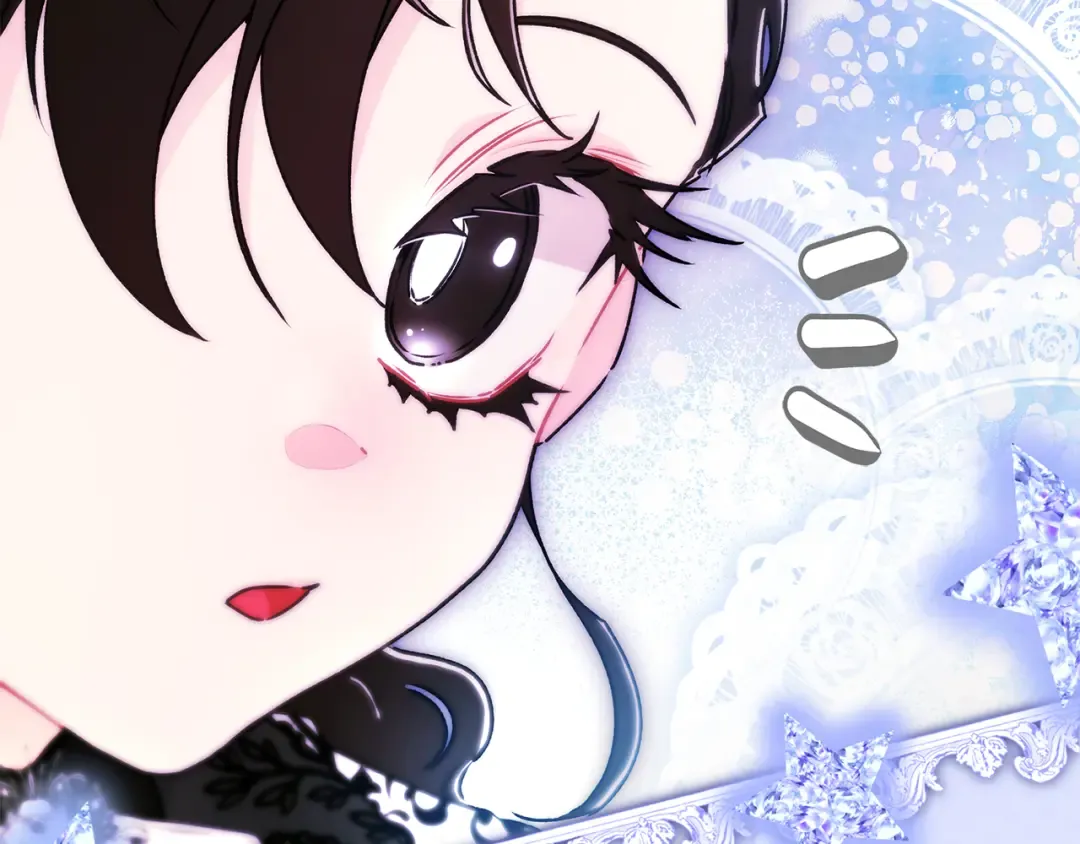 第159话 大皇子的生日宴 第86页