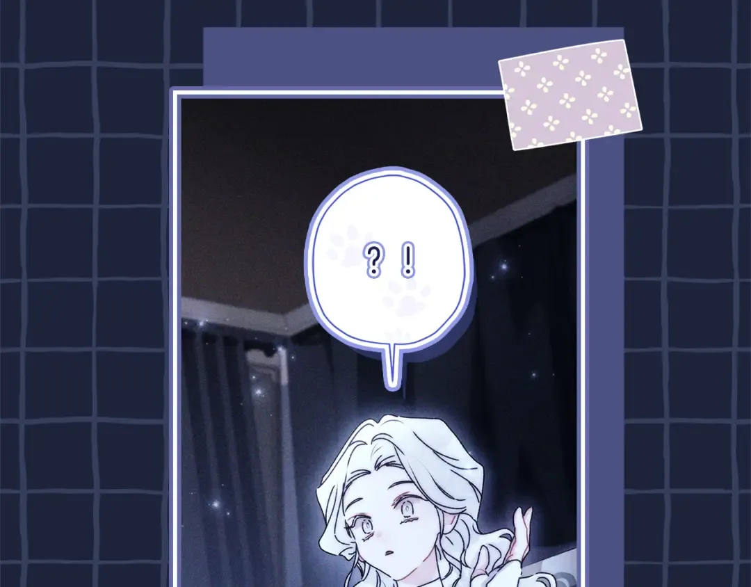 第159话 大皇子的生日宴 第20页