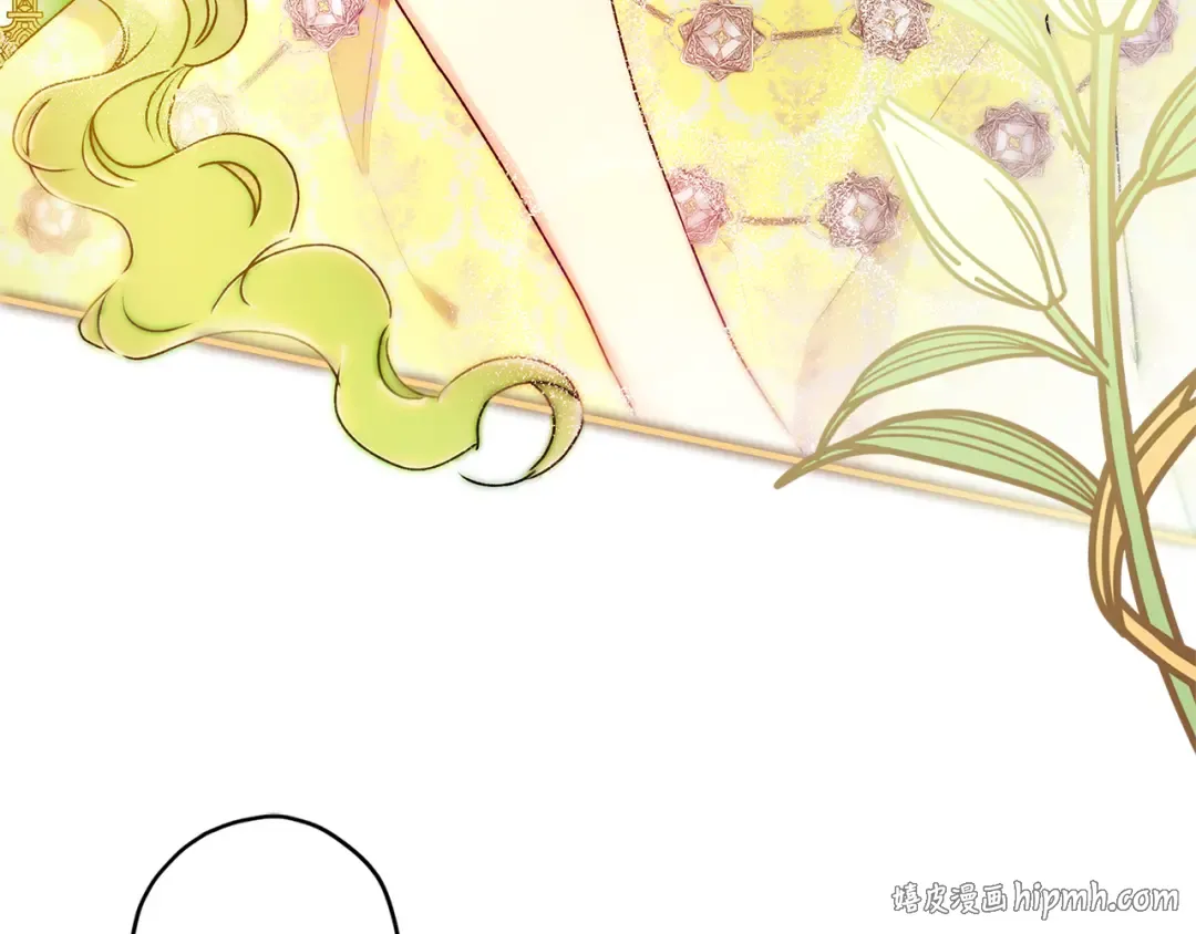 第159话 大皇子的生日宴 第48页