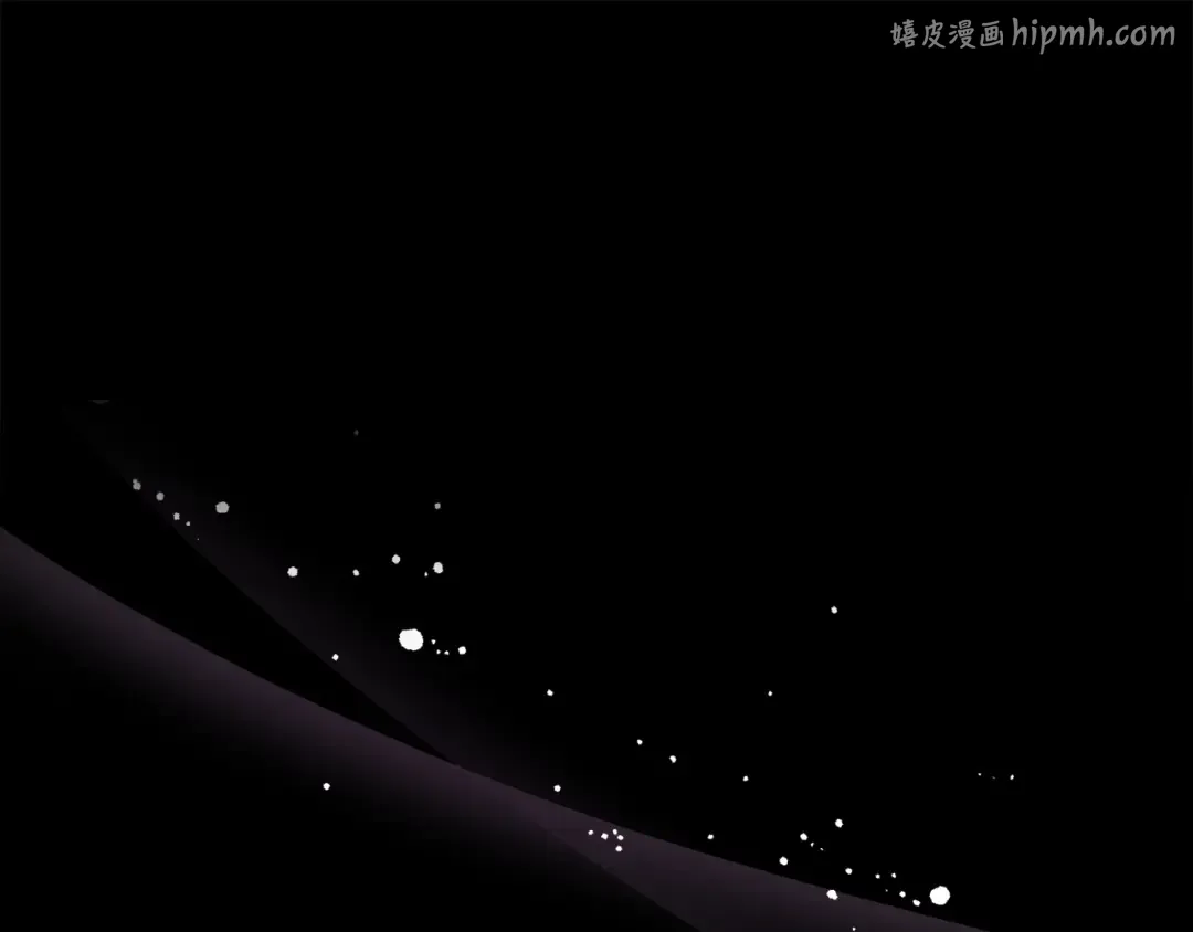 第159话 大皇子的生日宴 第1页