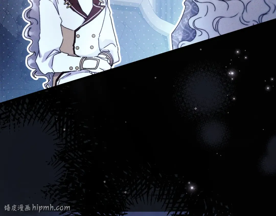 第159话 大皇子的生日宴 第24页