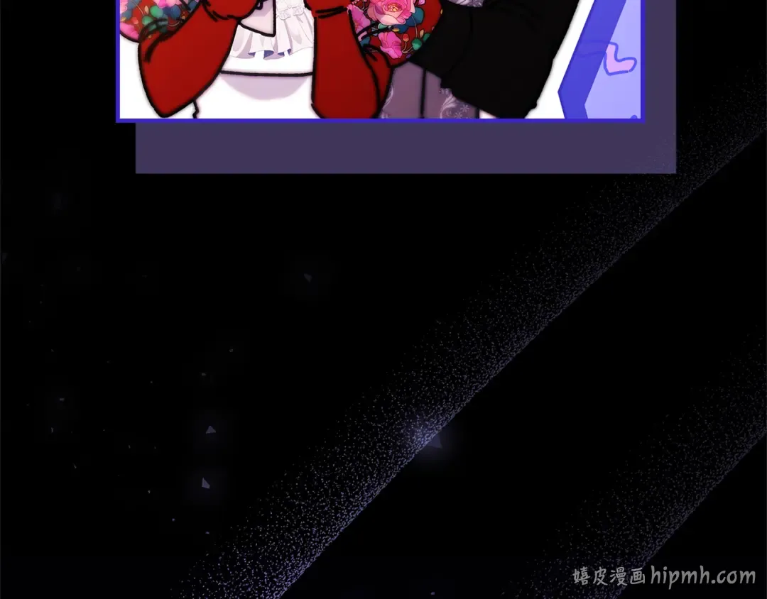 第159话 大皇子的生日宴 第224页