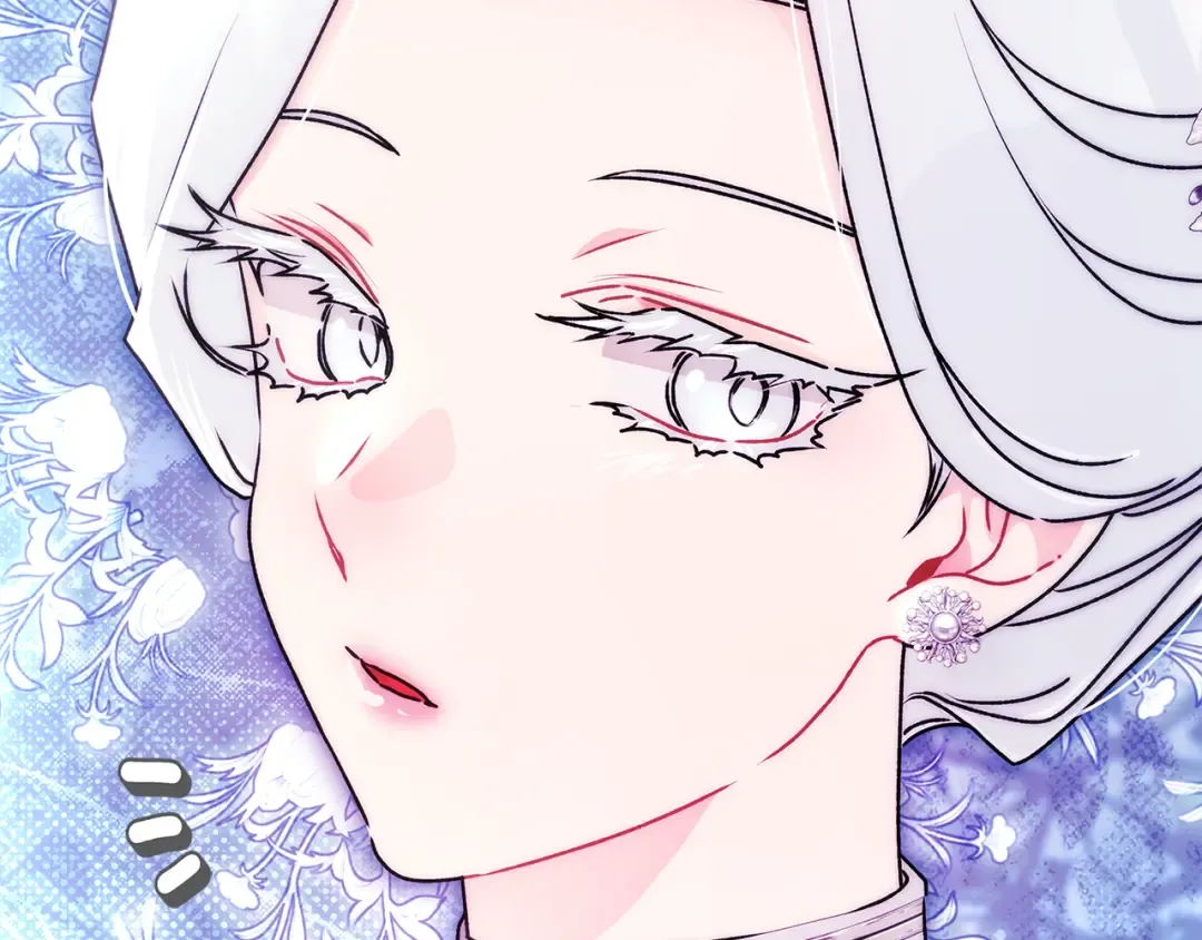 第159话 大皇子的生日宴 第94页