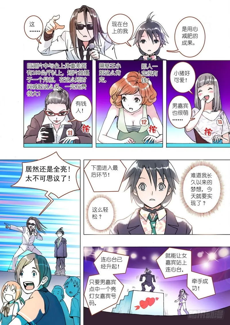 001 第16页
