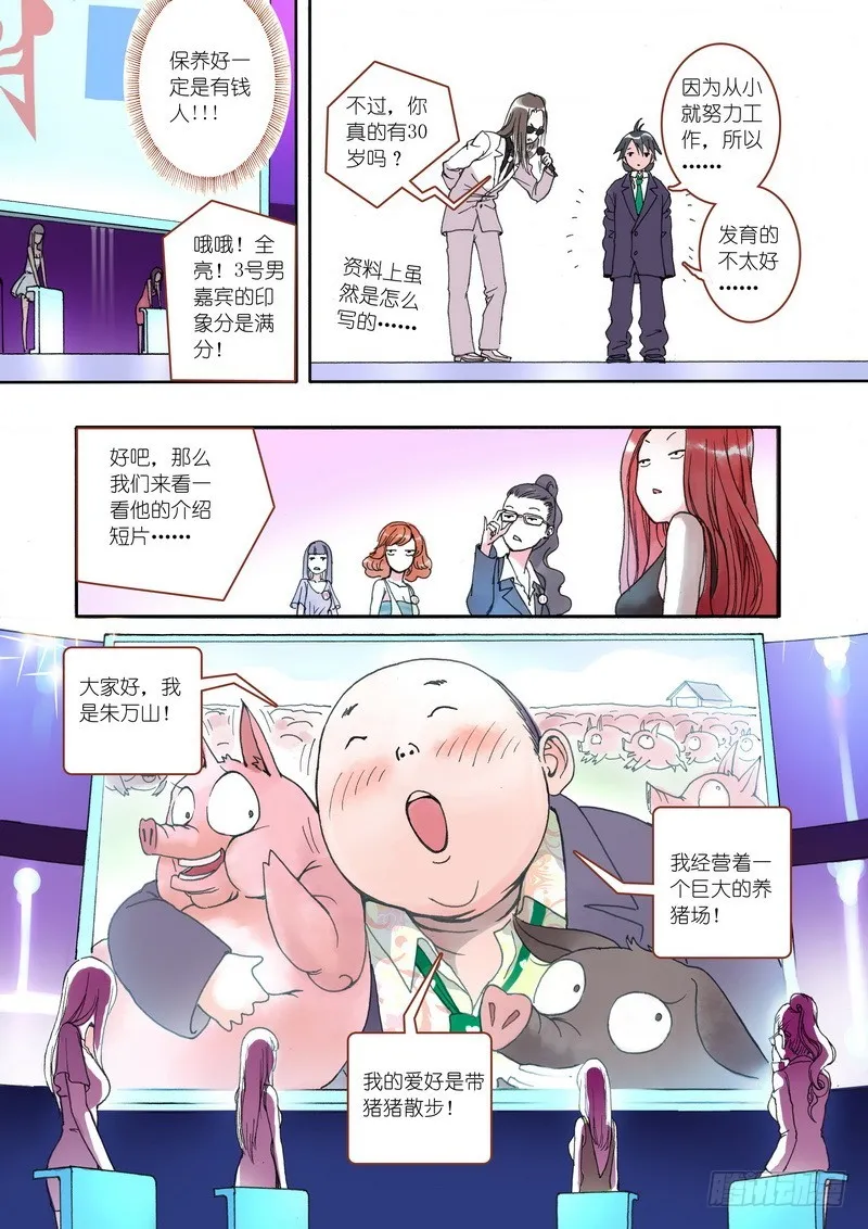 001 第15页