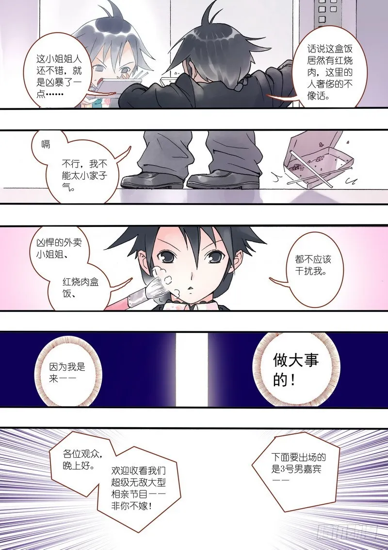 001 第13页