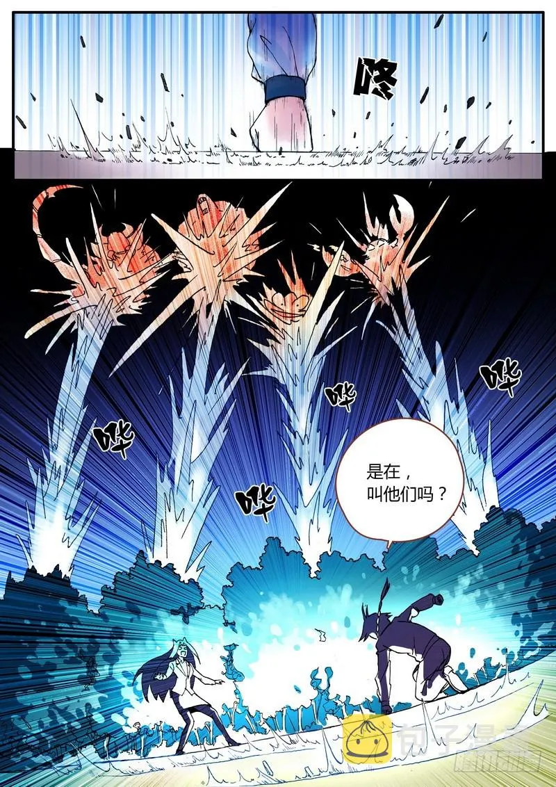 003 第19页