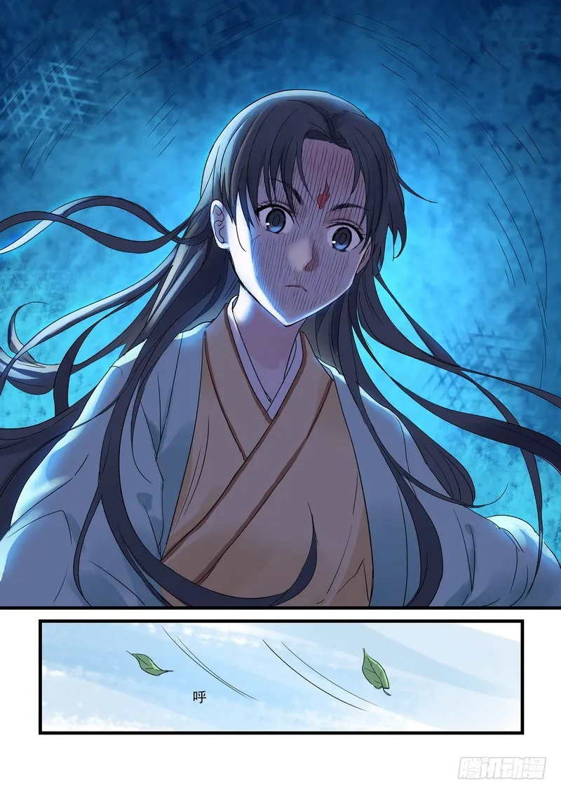 总174·助攻 第7页