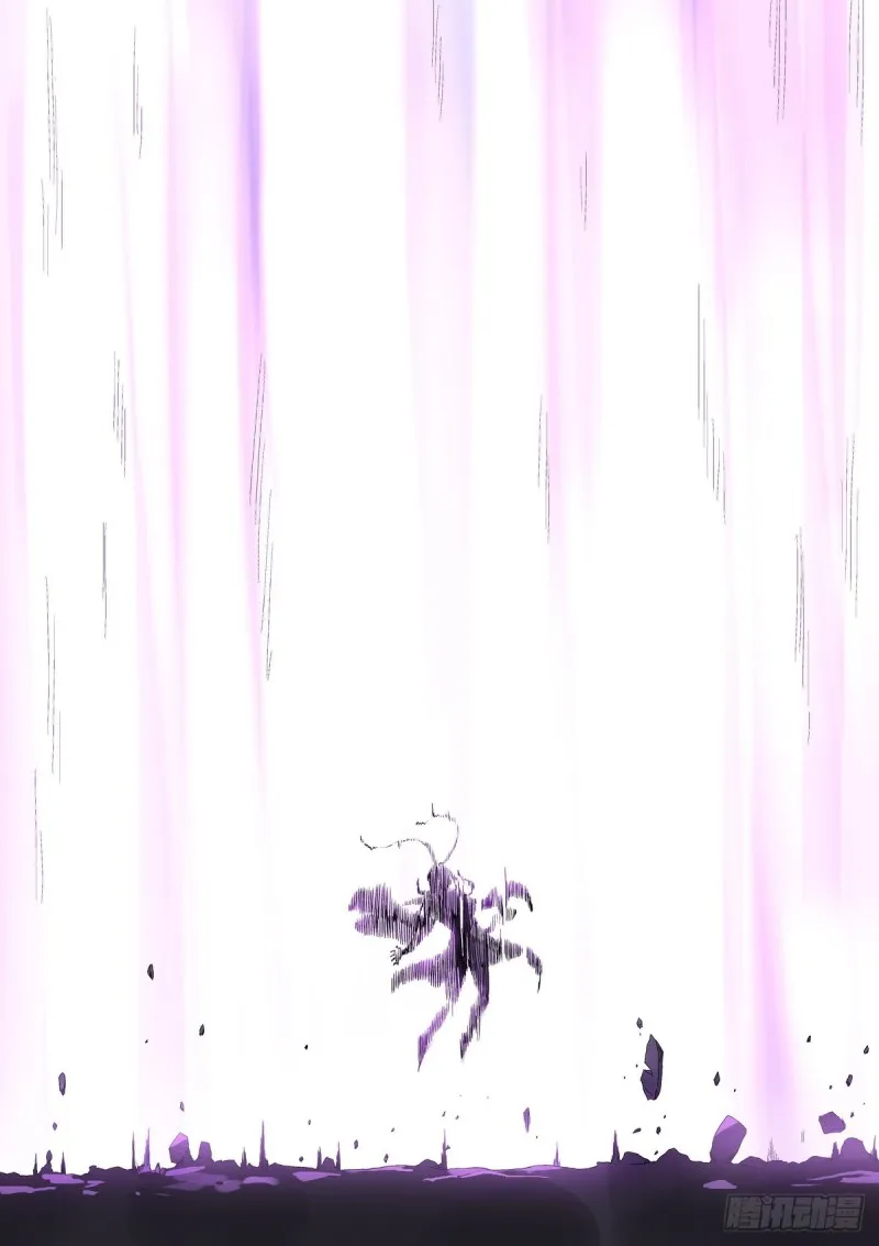 总384·为了清白！ 第9页